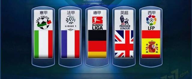 对质疑时 对质疑时